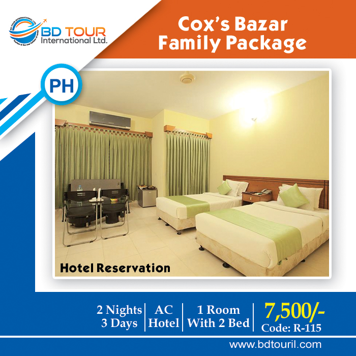 COX'S BAZAR  3* Hotel (Pick)