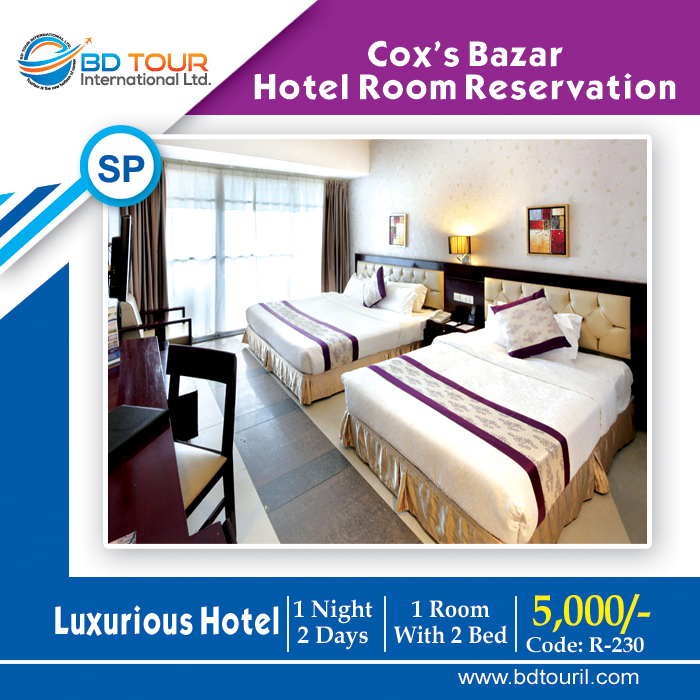 cox's bazar 3* Hotel (Pick)