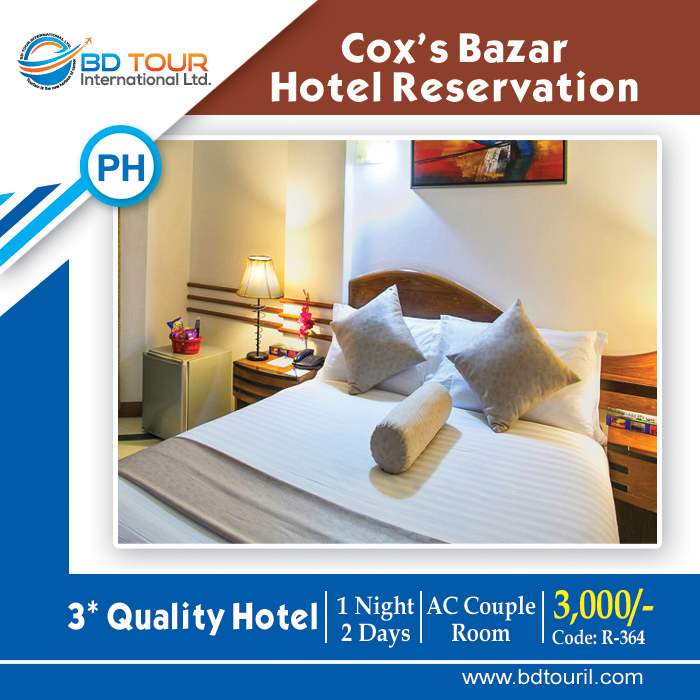 cox's bazar 3* Hotel (Pick)