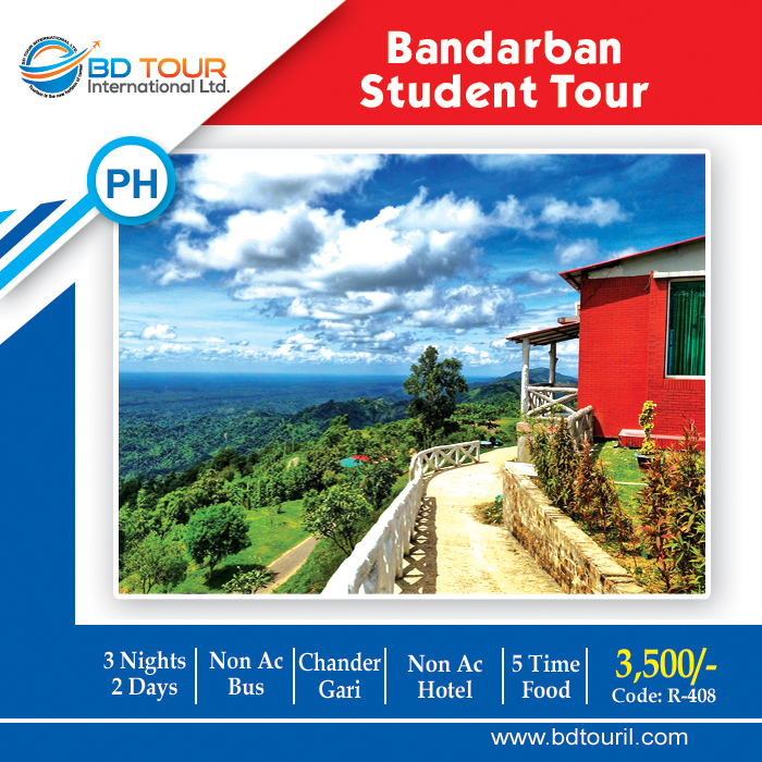 BANDARBAN STUDENT TOUR (P)