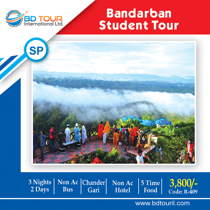 BANDARBAN STUDENT TOUR (S-P)