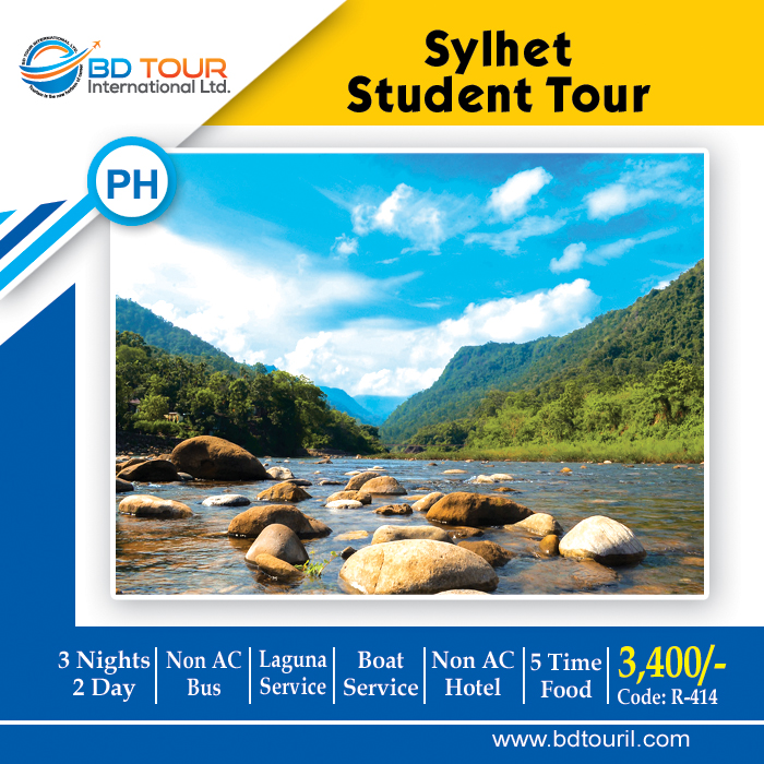 SYLHET STUDENT TOUR (P)